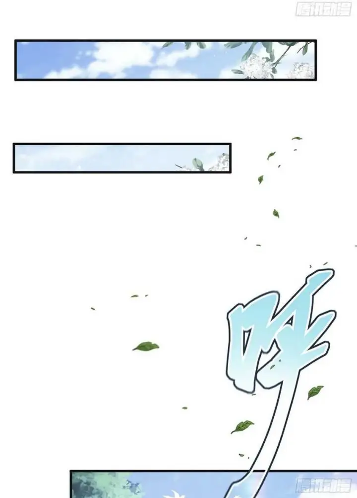 image-komik-it-turns-out-that-i-have-been-invincible-for-a-long-time-chapter-21-40/64
