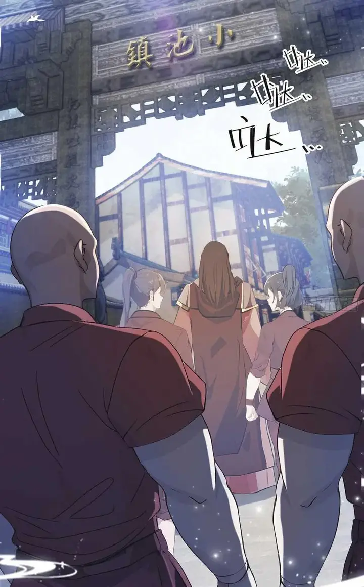 image-komik-it-turns-out-that-i-have-been-invincible-for-a-long-time-chapter-22-6/55