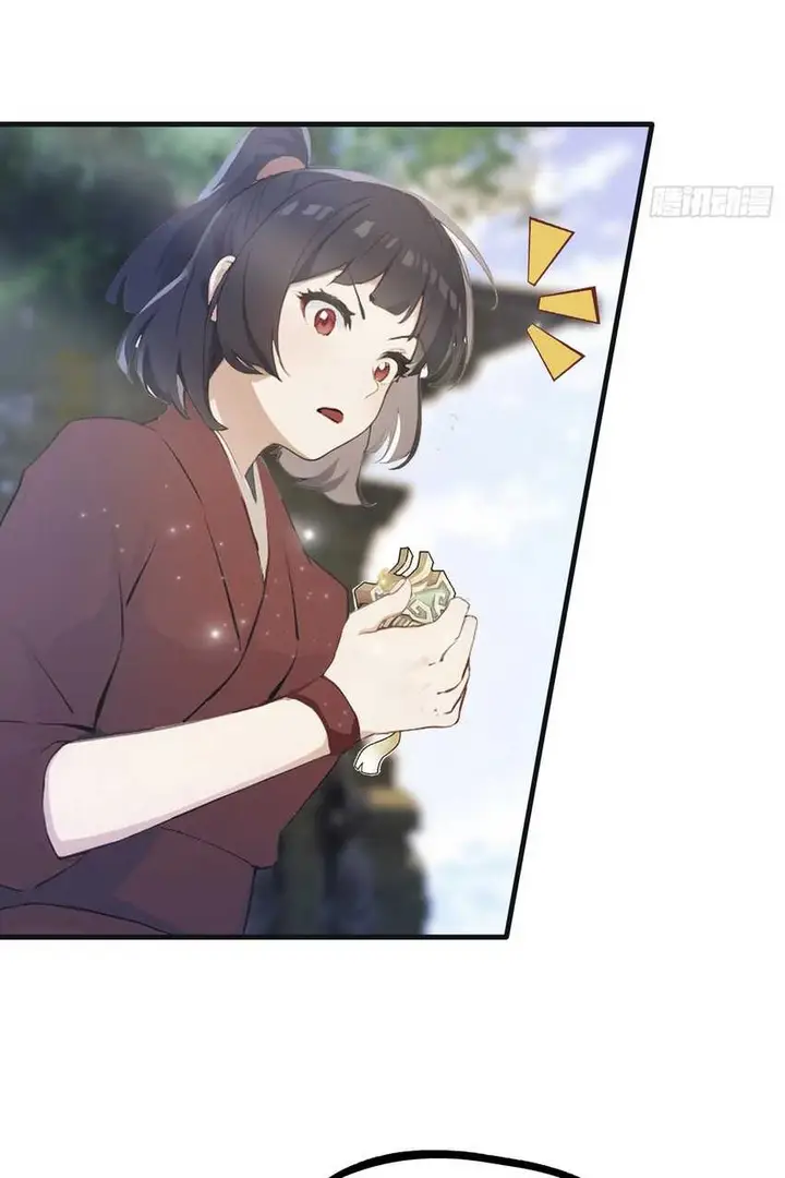 image-komik-it-turns-out-that-i-have-been-invincible-for-a-long-time-chapter-22-14/55