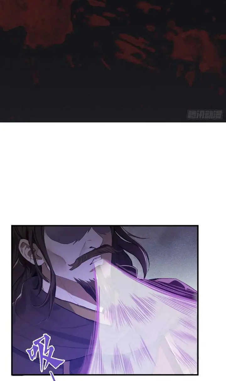 image-komik-it-turns-out-that-i-have-been-invincible-for-a-long-time-chapter-22-27/55