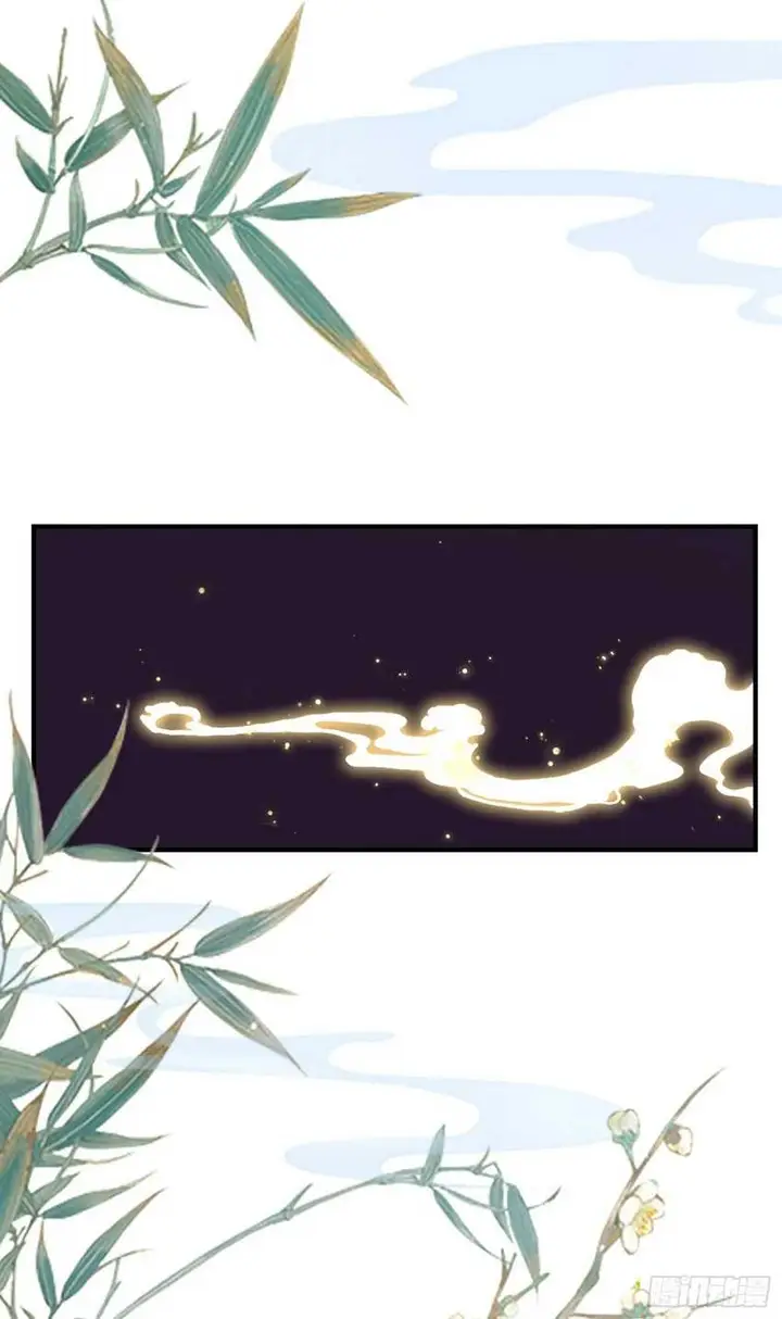 image-komik-it-turns-out-that-i-have-been-invincible-for-a-long-time-chapter-22-30/55