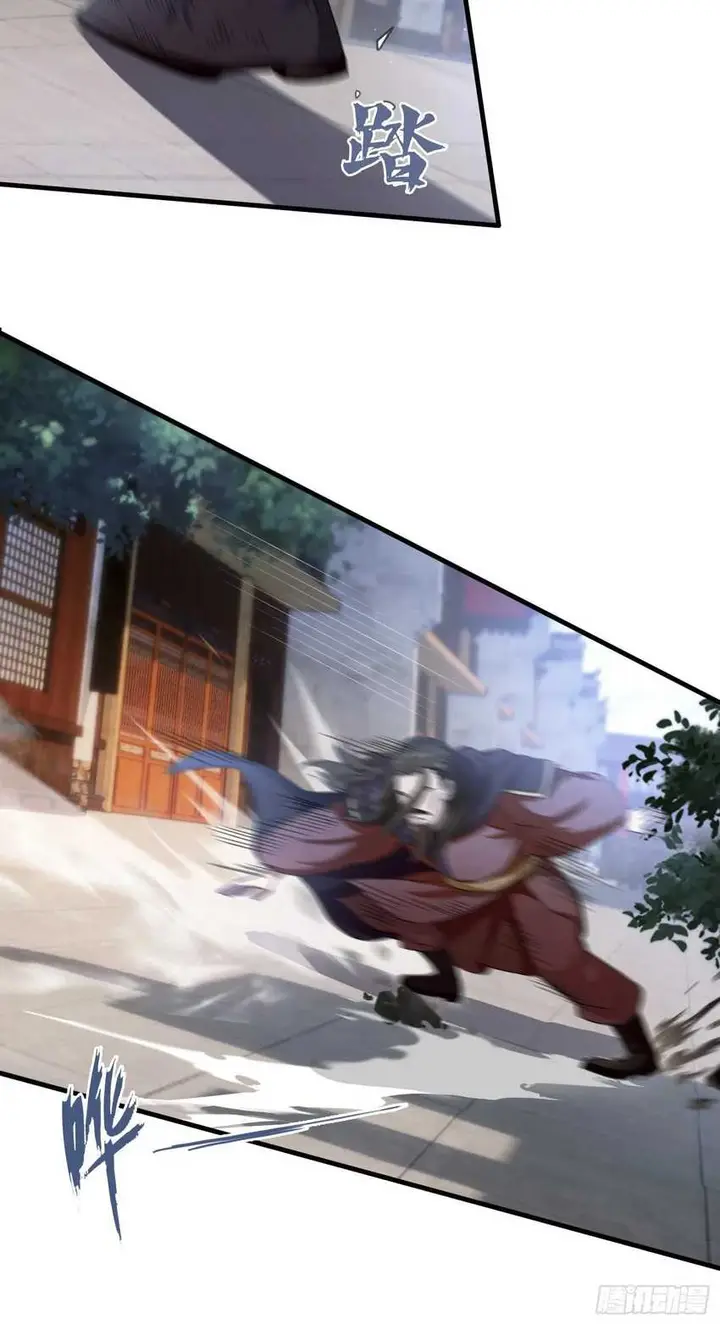 image-komik-it-turns-out-that-i-have-been-invincible-for-a-long-time-chapter-22-40/55