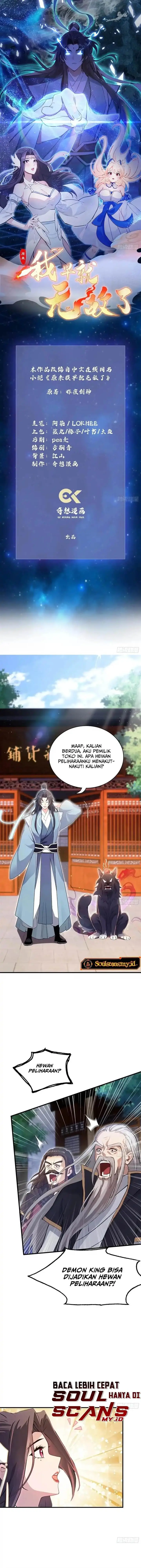 image-komik-it-turns-out-that-i-have-been-invincible-for-a-long-time-chapter-24-1/10