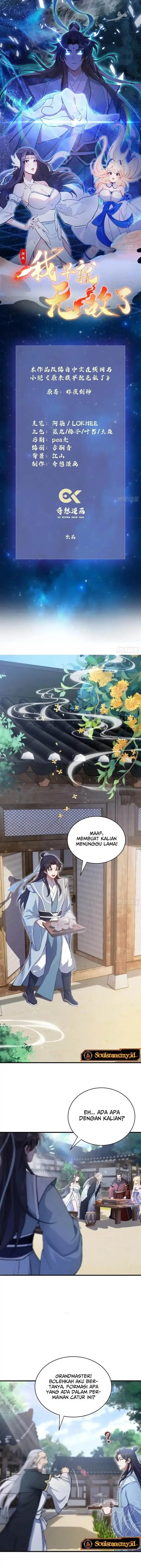 image-komik-it-turns-out-that-i-have-been-invincible-for-a-long-time-chapter-26-1/12