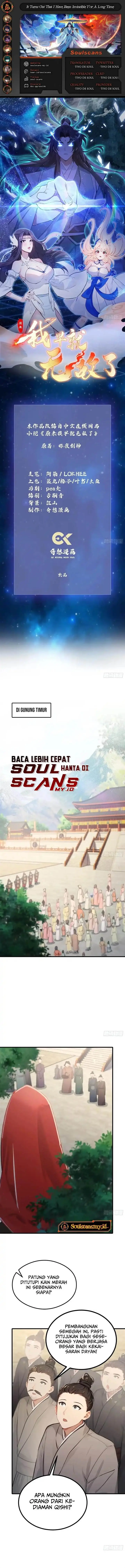 image-komik-it-turns-out-that-i-have-been-invincible-for-a-long-time-chapter-38-0/8