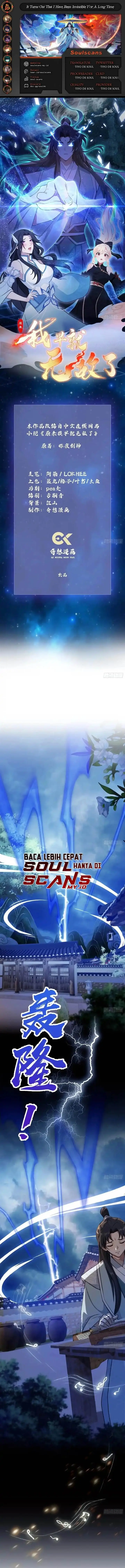 image-komik-it-turns-out-that-i-have-been-invincible-for-a-long-time-chapter-43-0/7