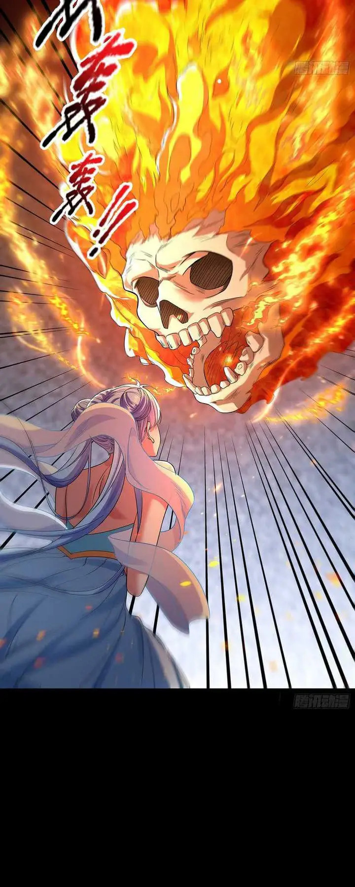 image-komik-it-turns-out-that-im-the-demonic-ancestor-chapter-7-5/26