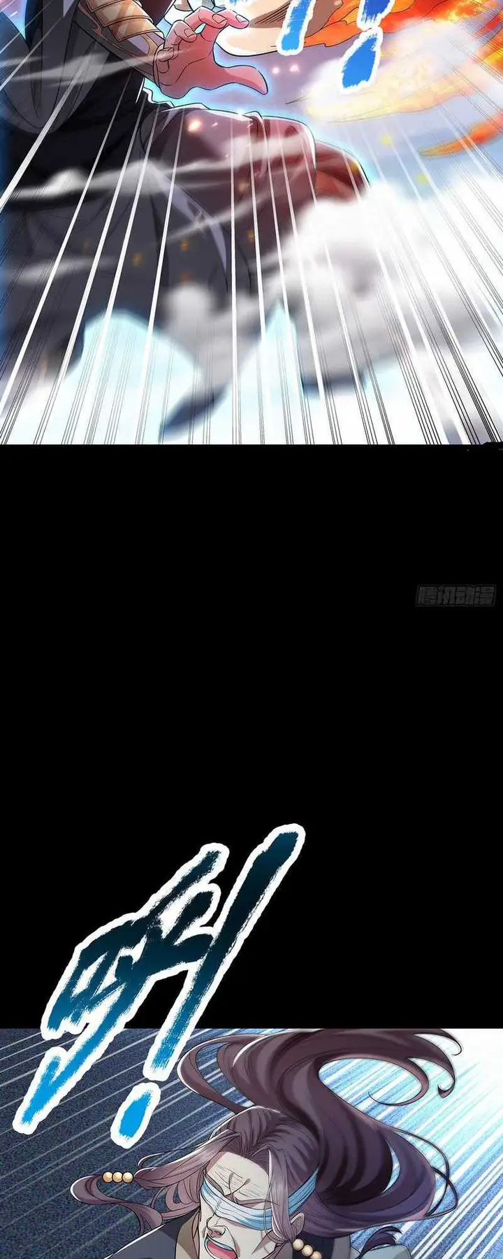 image-komik-it-turns-out-that-im-the-demonic-ancestor-chapter-7-7/26