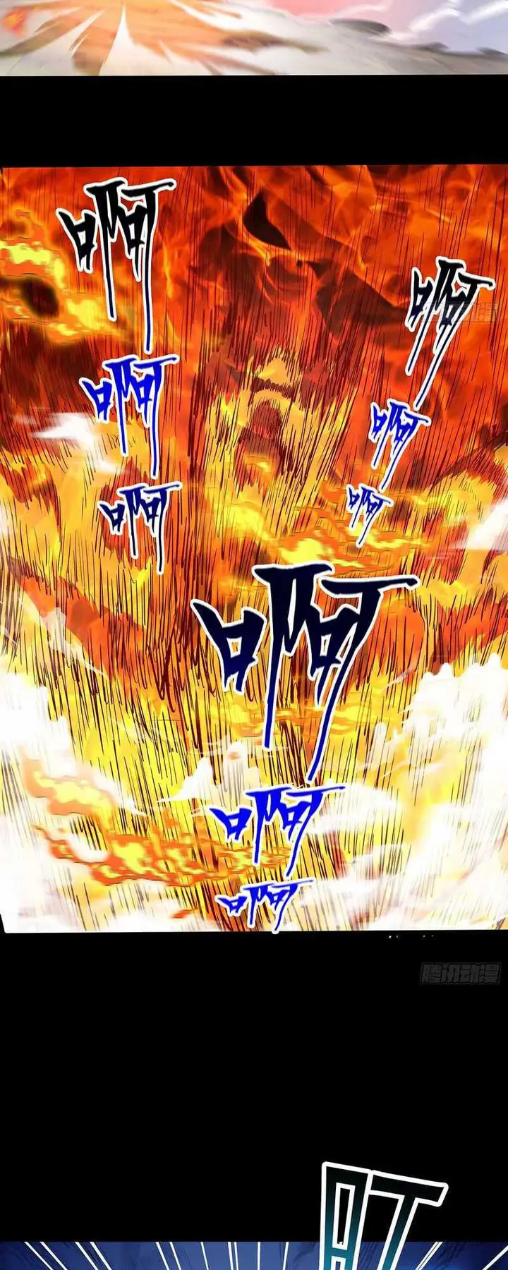 image-komik-it-turns-out-that-im-the-demonic-ancestor-chapter-7-20/26