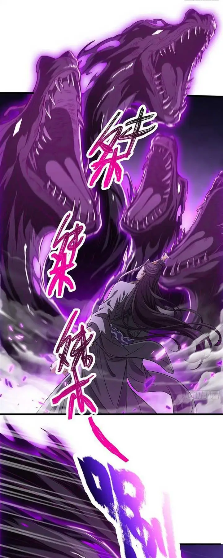 image-komik-it-turns-out-that-im-the-demonic-ancestor-chapter-9-7/24