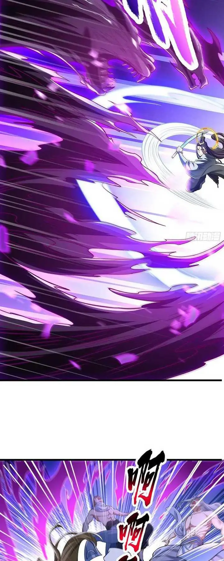 image-komik-it-turns-out-that-im-the-demonic-ancestor-chapter-9-8/24