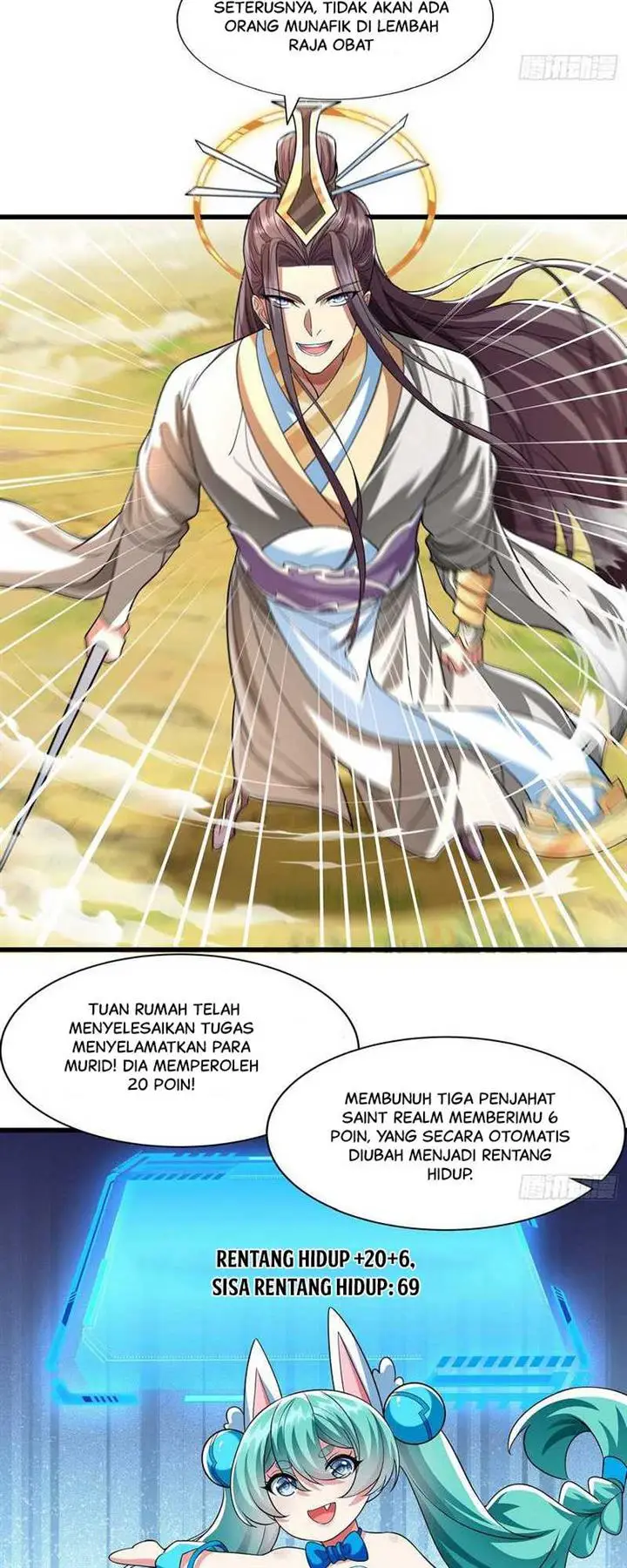 image-komik-it-turns-out-that-im-the-demonic-ancestor-chapter-9-21/24