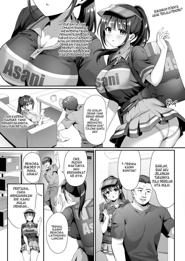 image-komik-it-was-just-a-tip-chapter-1-5/59