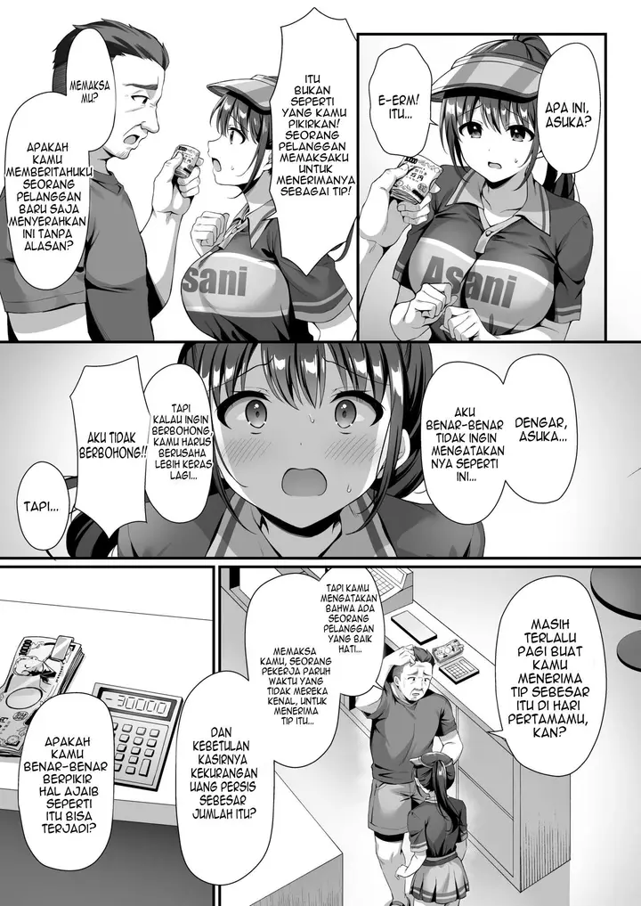 image-komik-it-was-just-a-tip-chapter-1-11/59