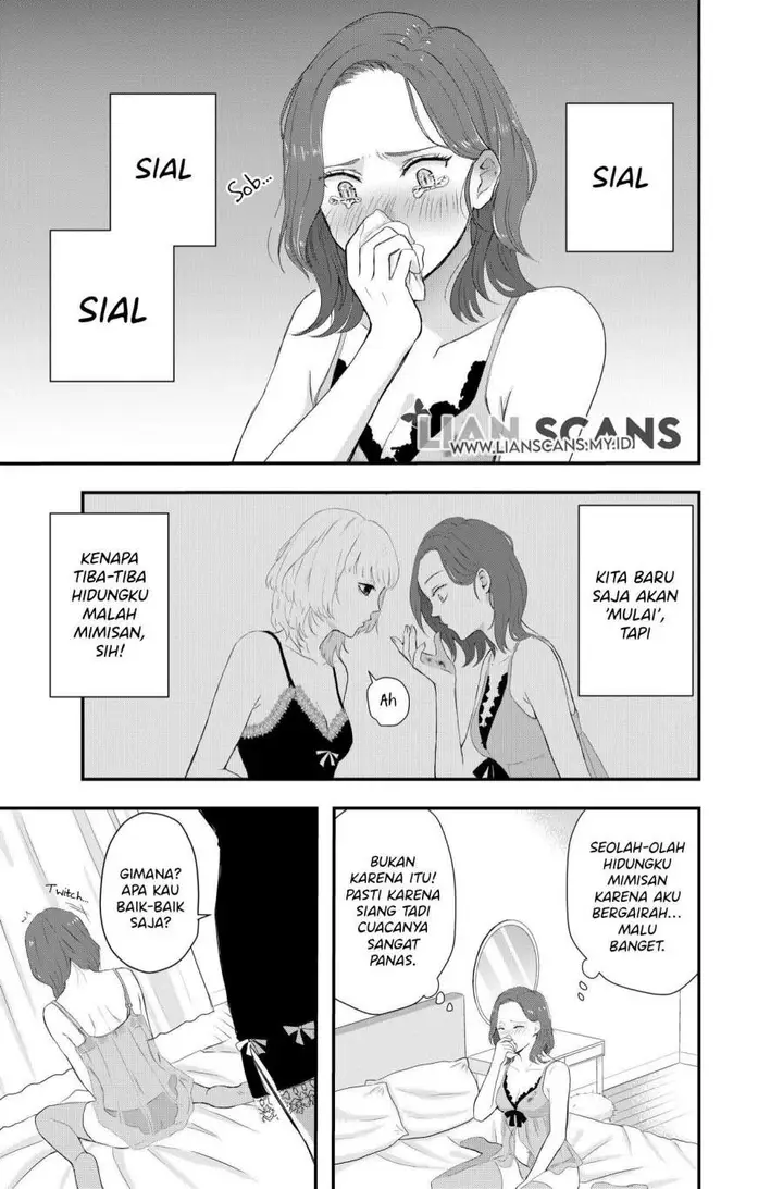 image-komik-it-was-soo-hot-after-all-chapter-00-0/6