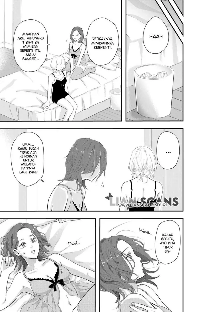 image-komik-it-was-soo-hot-after-all-chapter-00-2/6