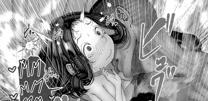 image-komik-itadakimasu-chapter-01-end-61/86