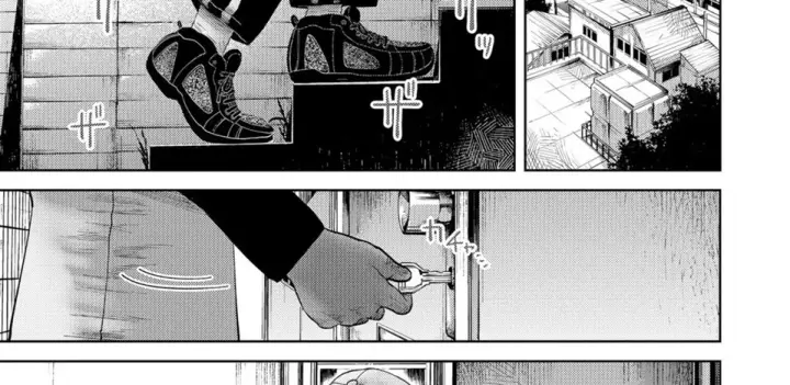 image-komik-itadakimasu-chapter-01-end-77/86