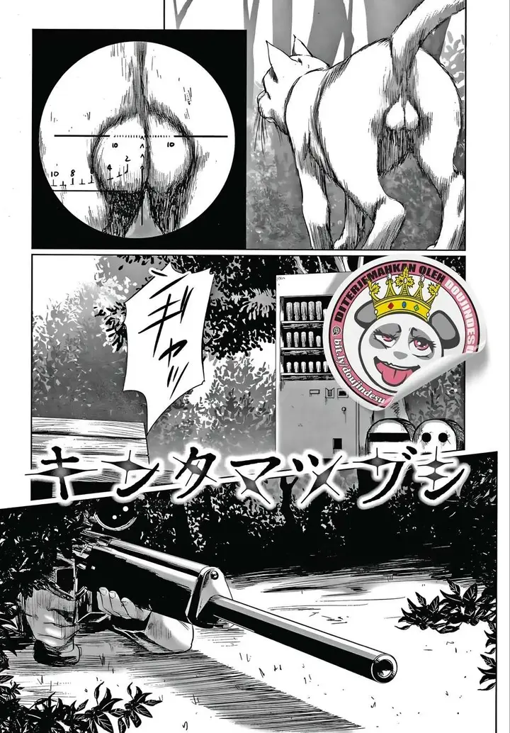 image-komik-itaike-na-meidou-shinjima-saki-chapter-08-1/29