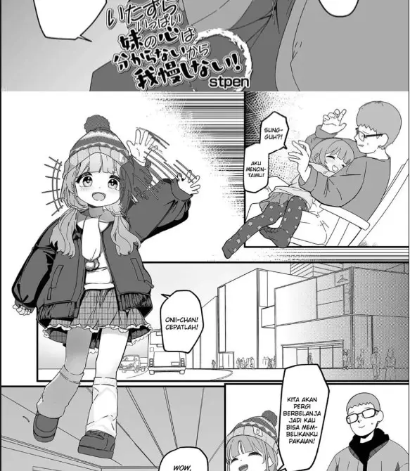 image-komik-itazura-ippai-imouto-no-kokoro-chapter-01-end-1/20