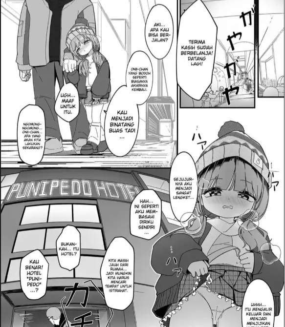 image-komik-itazura-ippai-imouto-no-kokoro-chapter-01-end-10/20