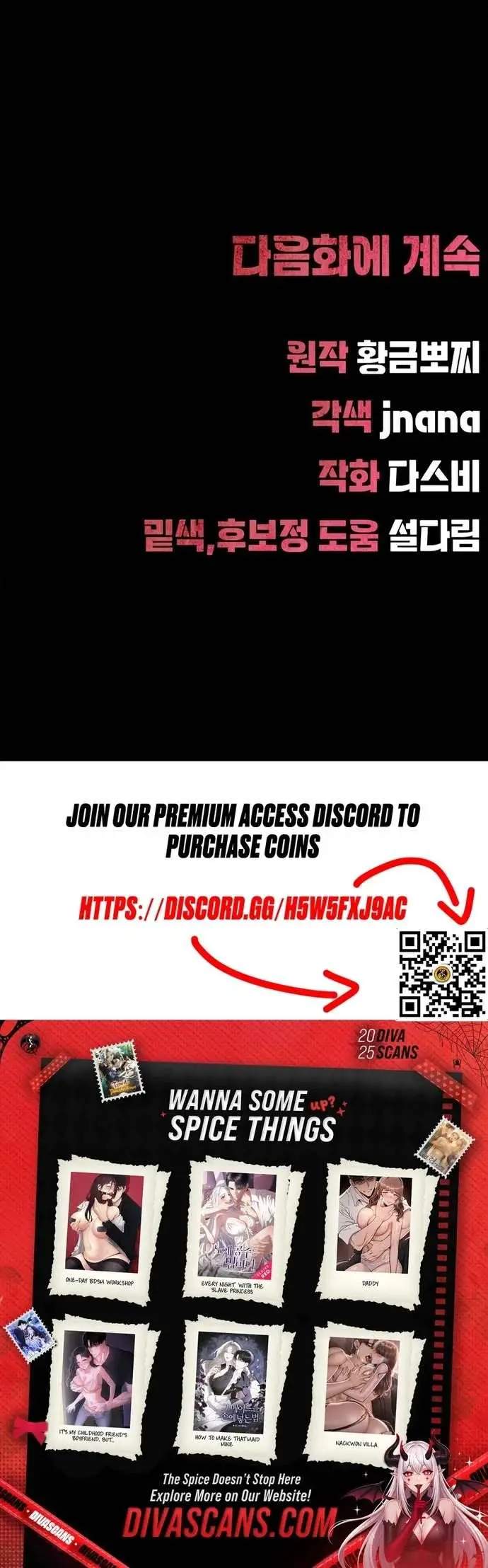 image-komik-itd-be-nice-to-do-it-in-prison-chapter-04-21/22