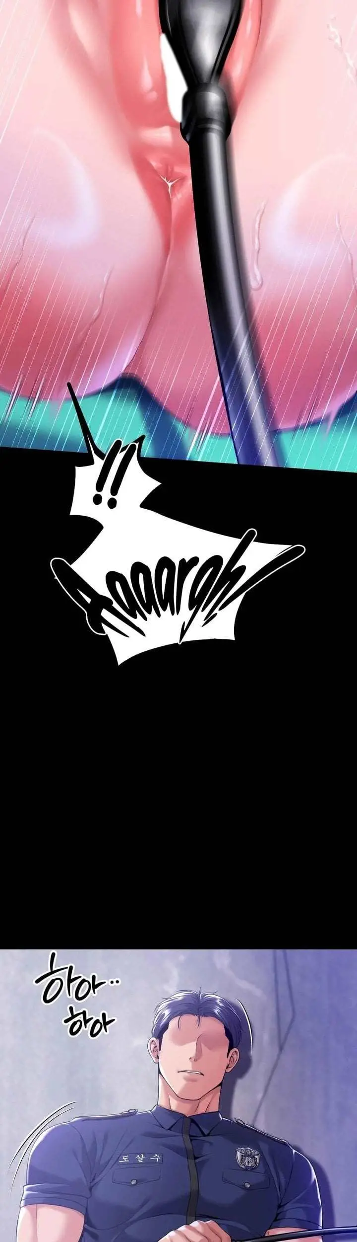 image-komik-itd-be-nice-to-do-it-in-prison-chapter-05-5/51