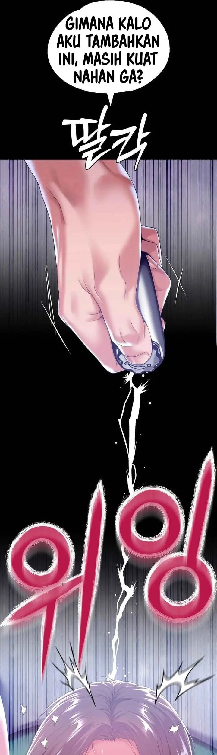 image-komik-itd-be-nice-to-do-it-in-prison-chapter-05-24/51