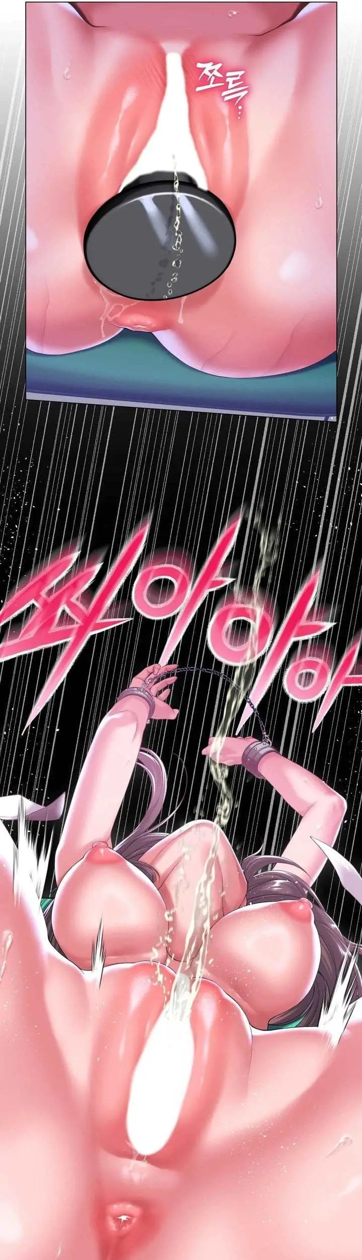 image-komik-itd-be-nice-to-do-it-in-prison-chapter-05-44/51