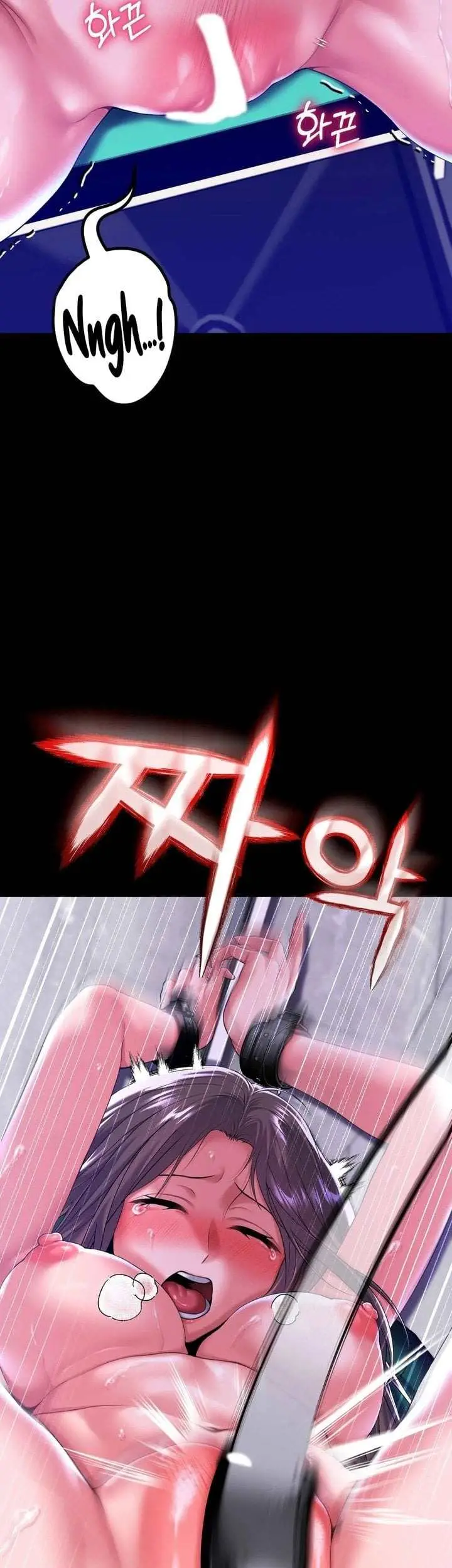 image-komik-itd-be-nice-to-do-it-in-prison-chapter-5-5/53