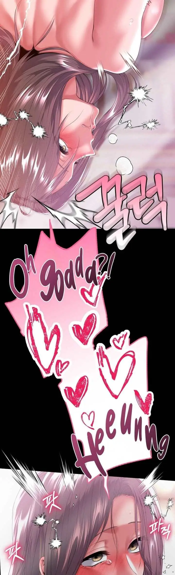 image-komik-itd-be-nice-to-do-it-in-prison-chapter-7-end-40/55