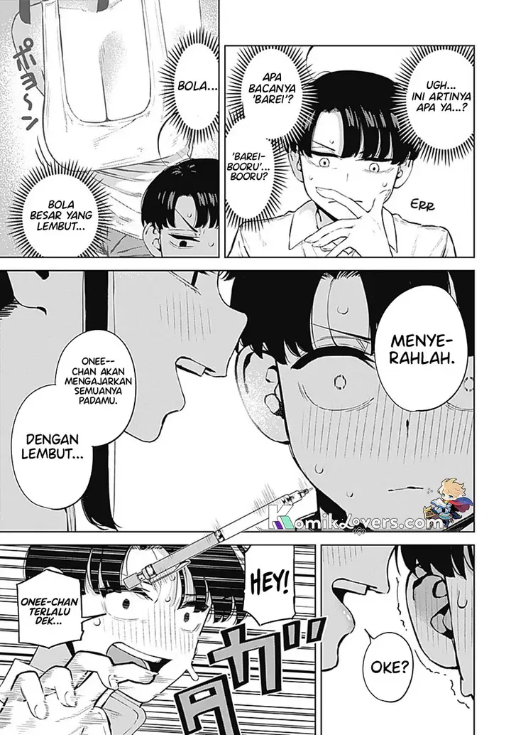 image-komik-itoko-no-onee-chan-ni-amaechau-chapter-1-13/26