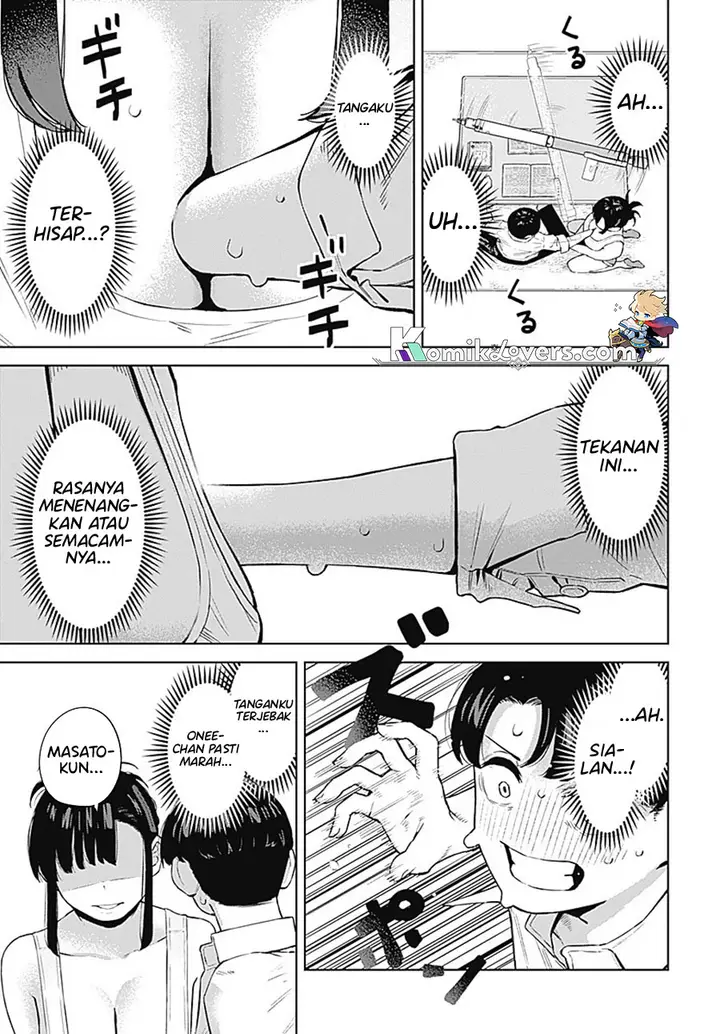 image-komik-itoko-no-onee-chan-ni-amaechau-chapter-1-15/26