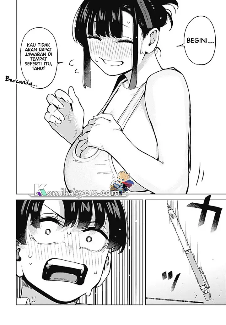 image-komik-itoko-no-onee-chan-ni-amaechau-chapter-1-16/26