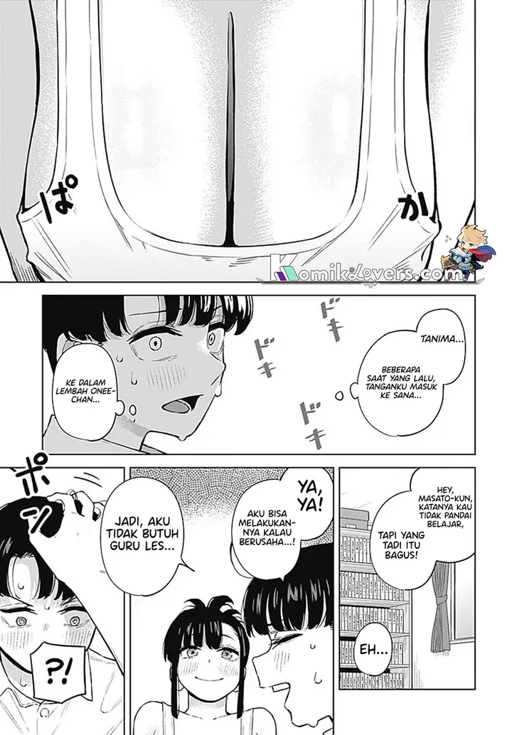 image-komik-itoko-no-onee-chan-ni-amaechau-chapter-1-21/26