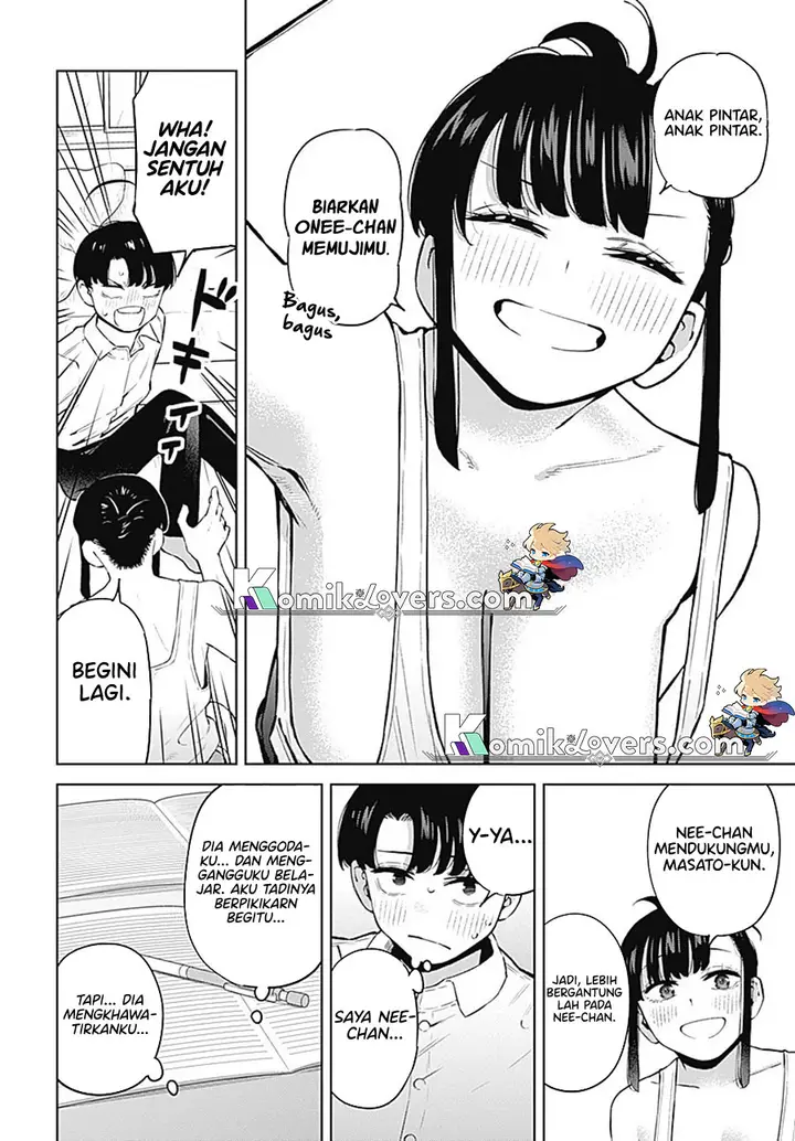 image-komik-itoko-no-onee-chan-ni-amaechau-chapter-1-22/26