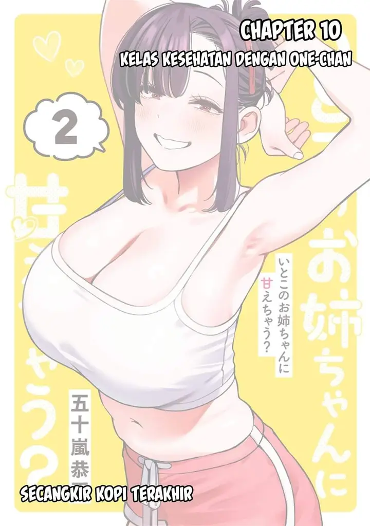 image-komik-itoko-no-onee-chan-ni-amaechau-chapter-10-0/22