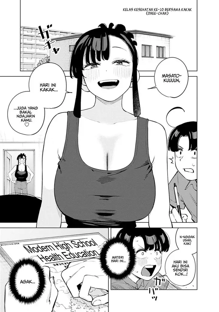 image-komik-itoko-no-onee-chan-ni-amaechau-chapter-10-4/22