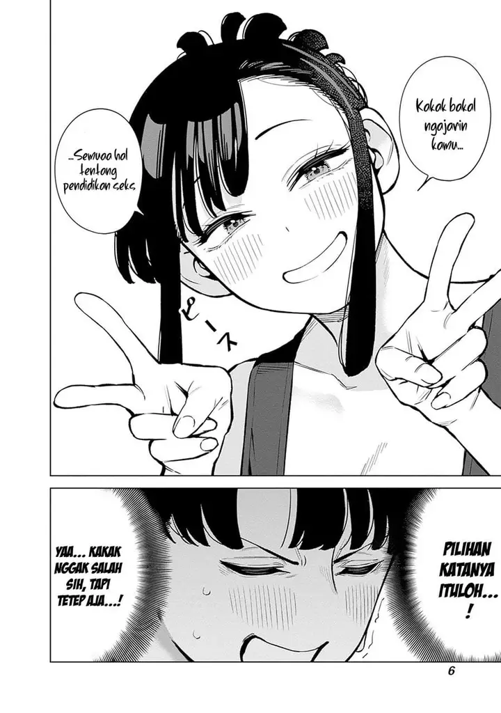 image-komik-itoko-no-onee-chan-ni-amaechau-chapter-10-7/22