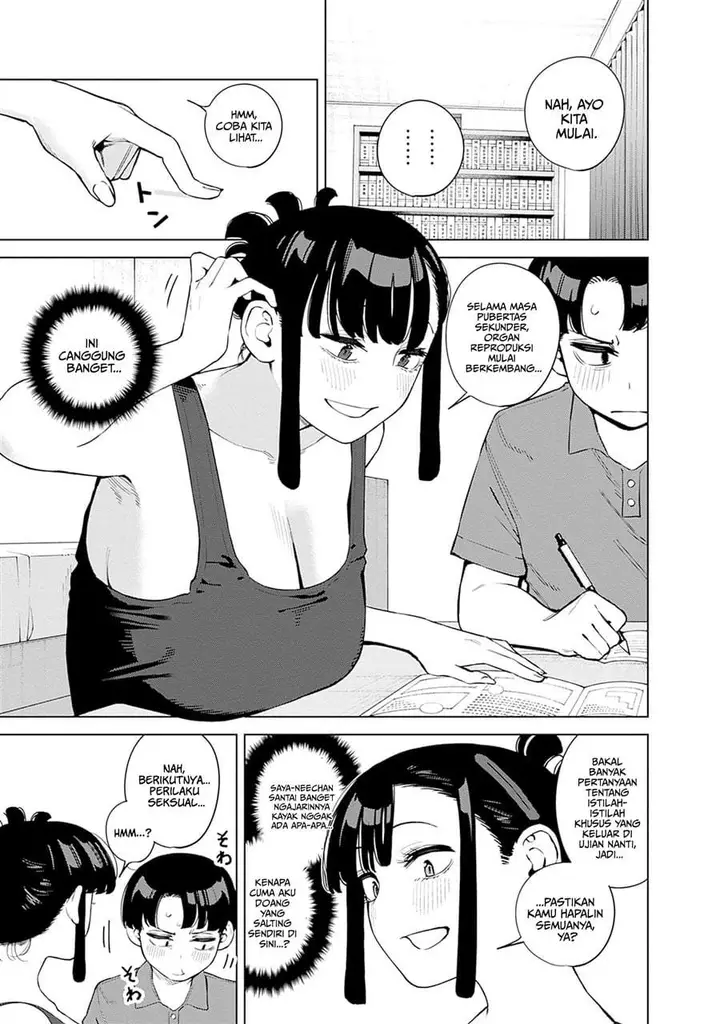 image-komik-itoko-no-onee-chan-ni-amaechau-chapter-10-8/22