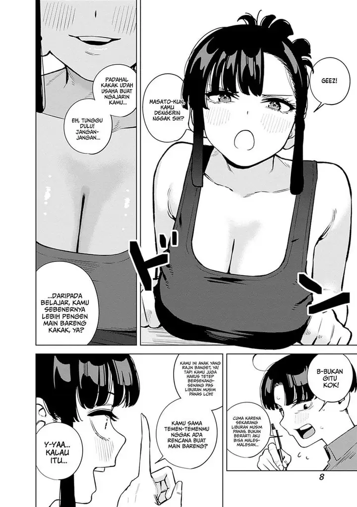 image-komik-itoko-no-onee-chan-ni-amaechau-chapter-10-9/22