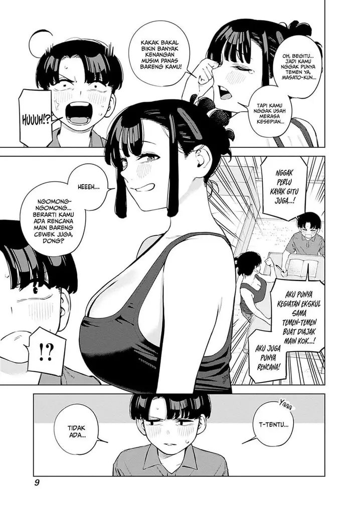 image-komik-itoko-no-onee-chan-ni-amaechau-chapter-10-10/22