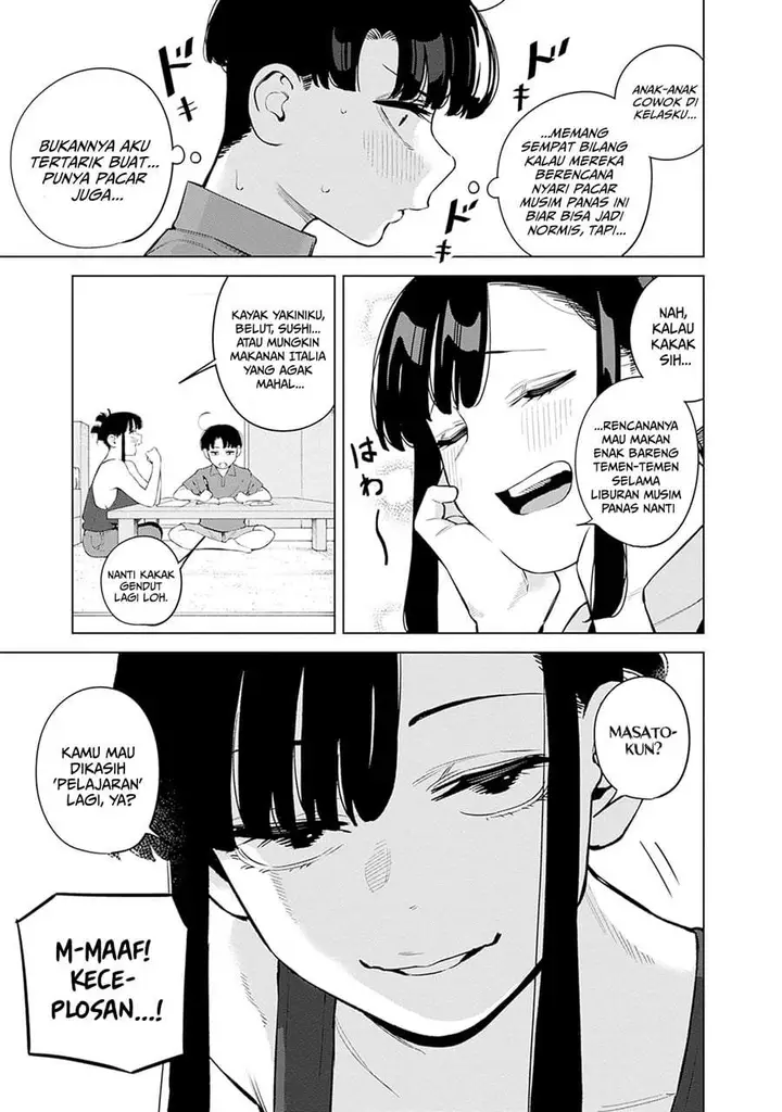 image-komik-itoko-no-onee-chan-ni-amaechau-chapter-10-12/22
