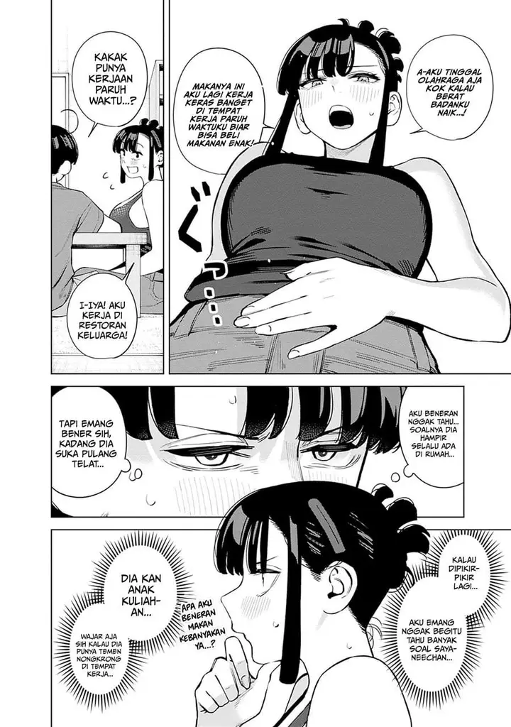 image-komik-itoko-no-onee-chan-ni-amaechau-chapter-10-13/22