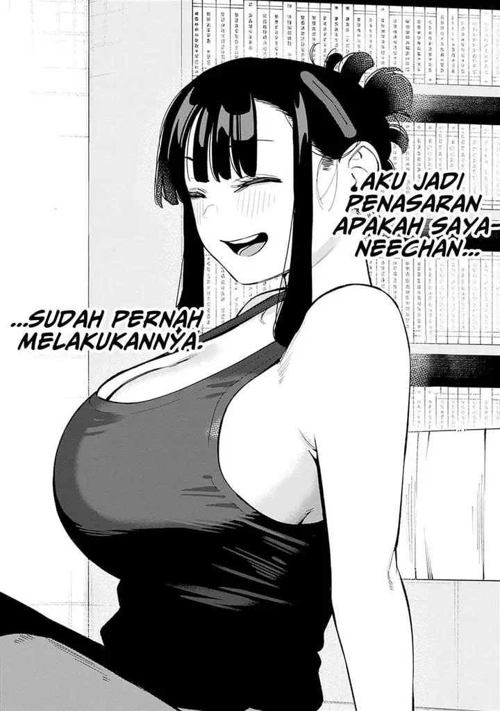 image-komik-itoko-no-onee-chan-ni-amaechau-chapter-10-15/22