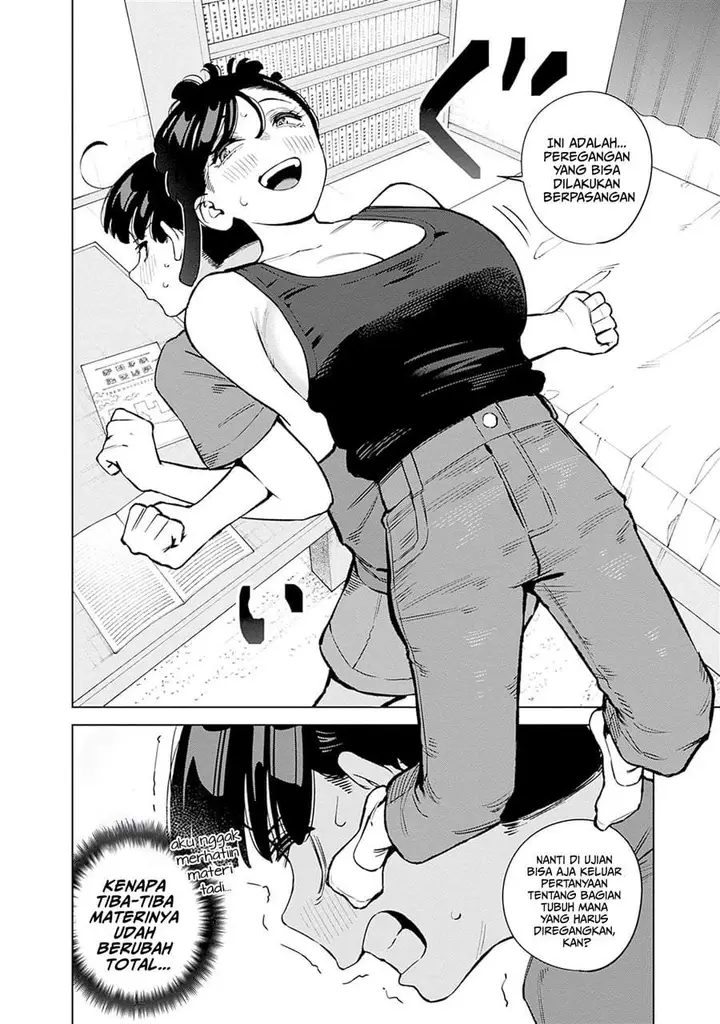 image-komik-itoko-no-onee-chan-ni-amaechau-chapter-10-19/22