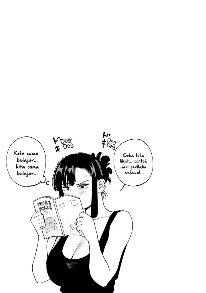 image-komik-itoko-no-onee-chan-ni-amaechau-chapter-10-20/22