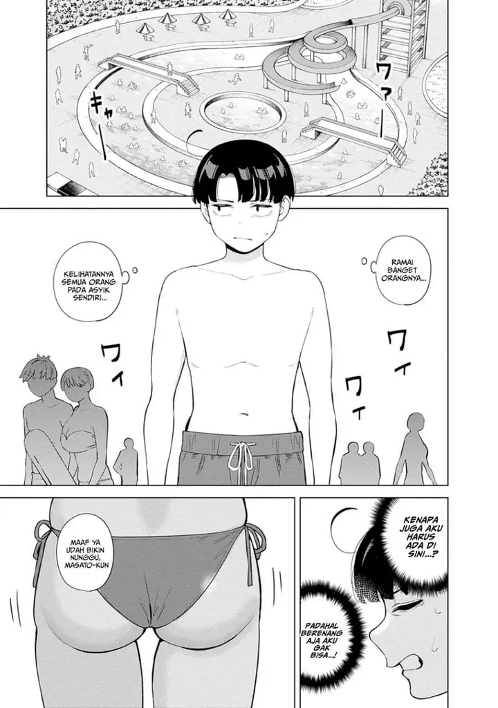 image-komik-itoko-no-onee-chan-ni-amaechau-chapter-11-1/16