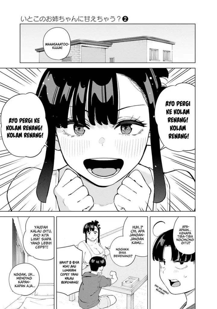 image-komik-itoko-no-onee-chan-ni-amaechau-chapter-11-3/16