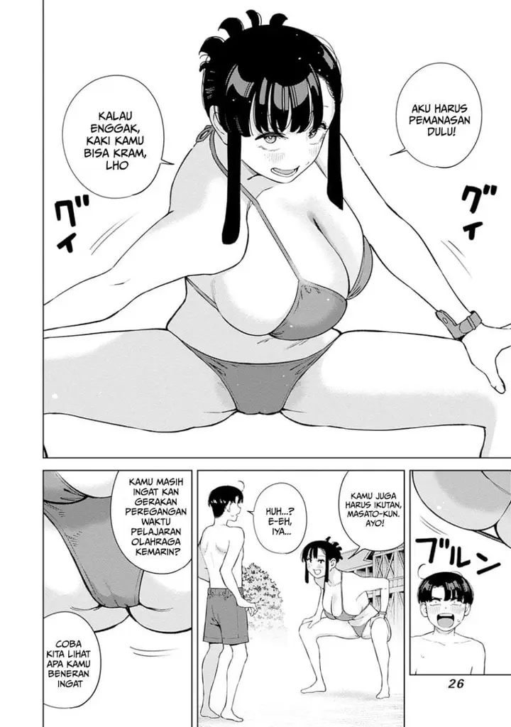 image-komik-itoko-no-onee-chan-ni-amaechau-chapter-11-6/16
